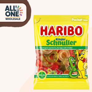 Haribo Kinder Schnuller Halal (12x100g)